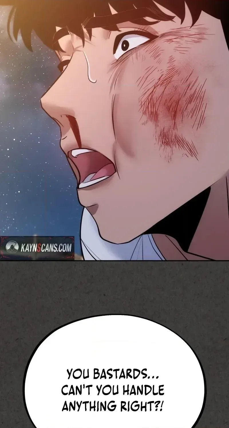 Go Deok-chun’s Food Truck Chapter 48 page 70
