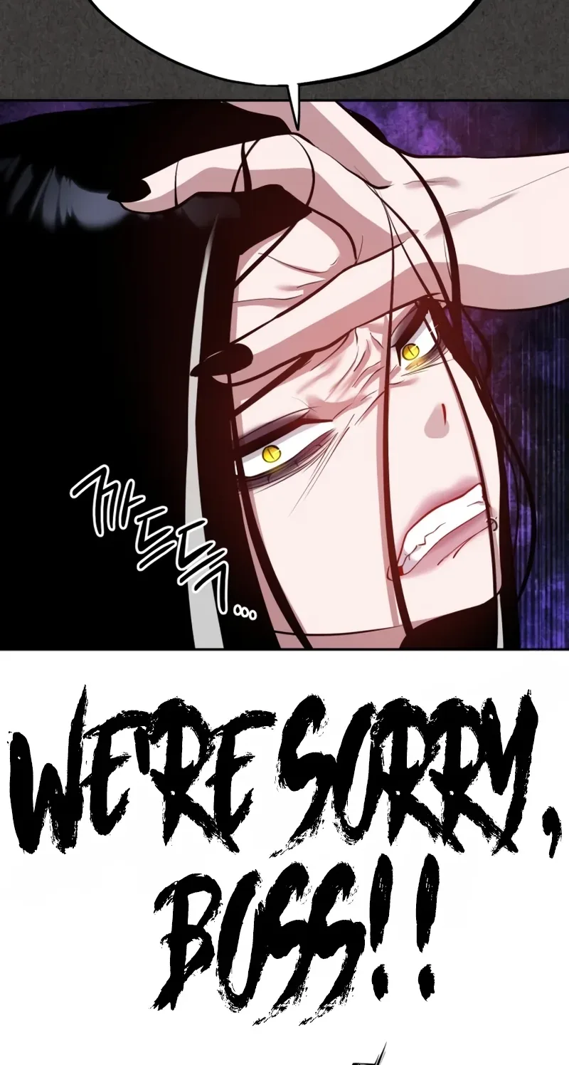 Go Deok-chun’s Food Truck Chapter 48 page 71