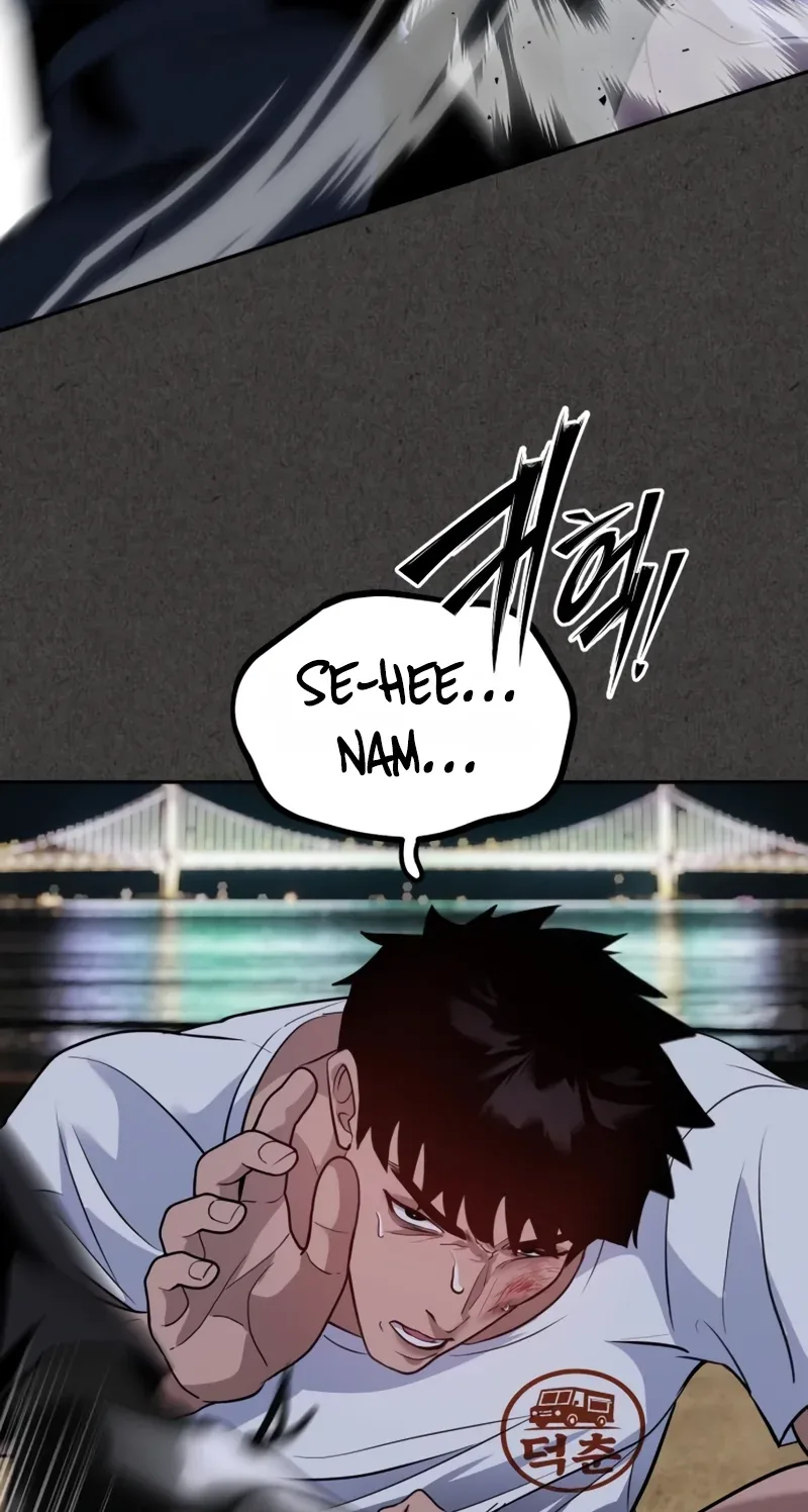 Go Deok-chun’s Food Truck Chapter 48 page 73