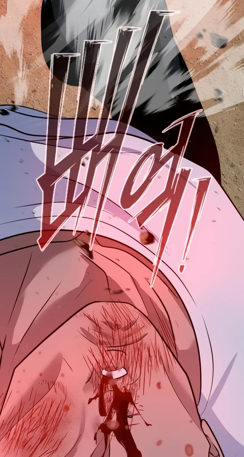Go Deok-chun’s Food Truck Chapter 48 page 76