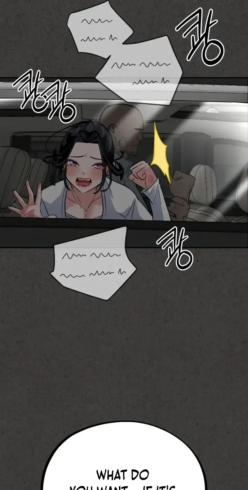 Go Deok-chun’s Food Truck Chapter 48 page 80