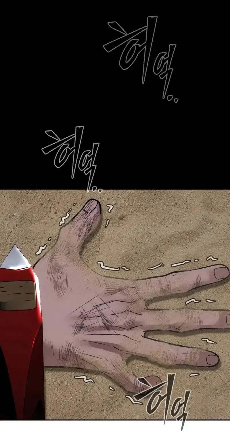 Go Deok-chun’s Food Truck Chapter 49 page 81