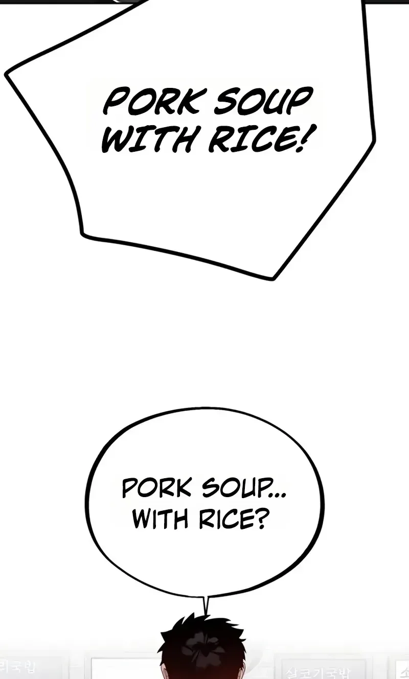 Go Deok-chun’s Food Truck Chapter 49 page 110