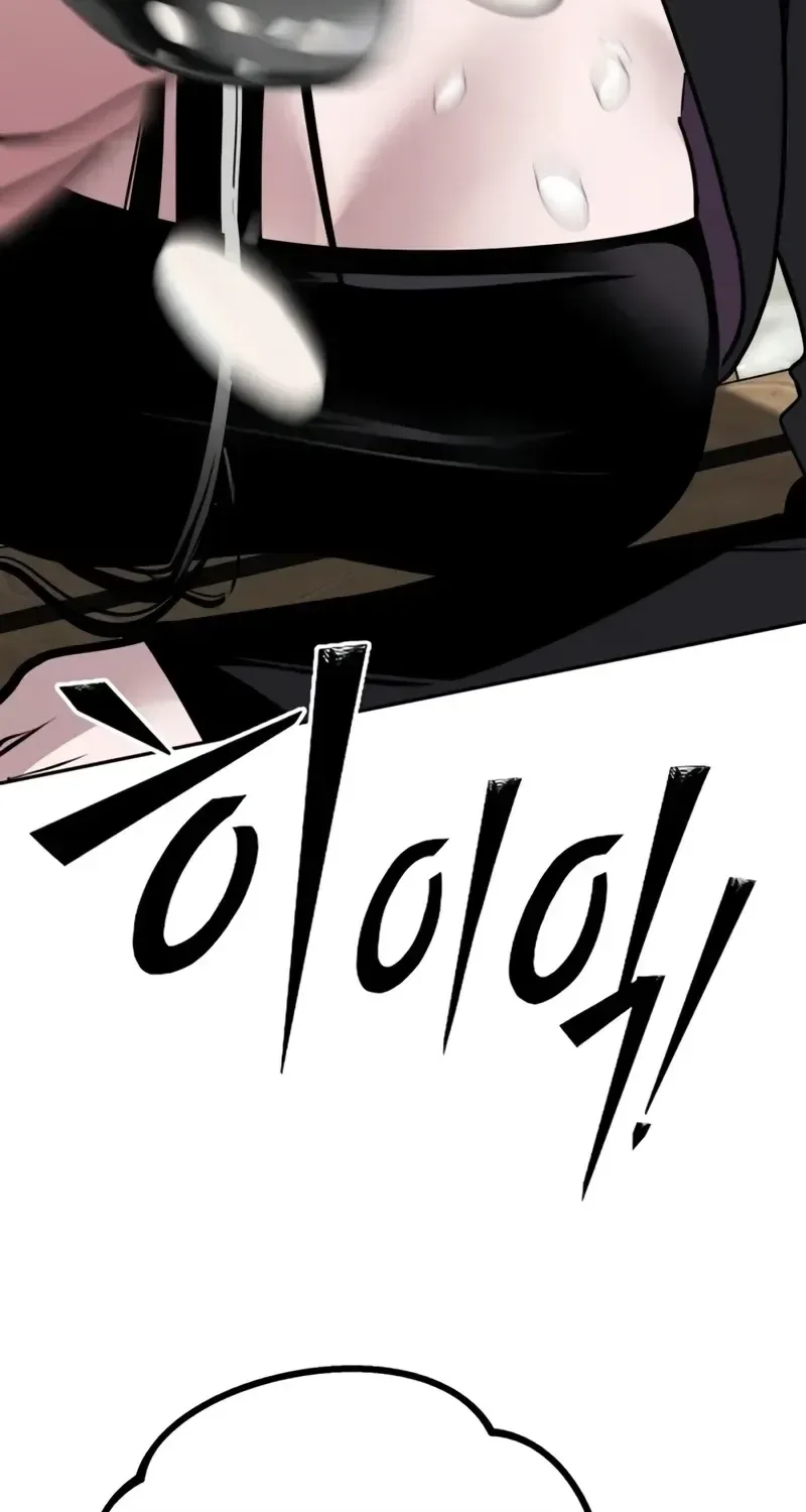 Go Deok-chun’s Food Truck Chapter 49 page 125