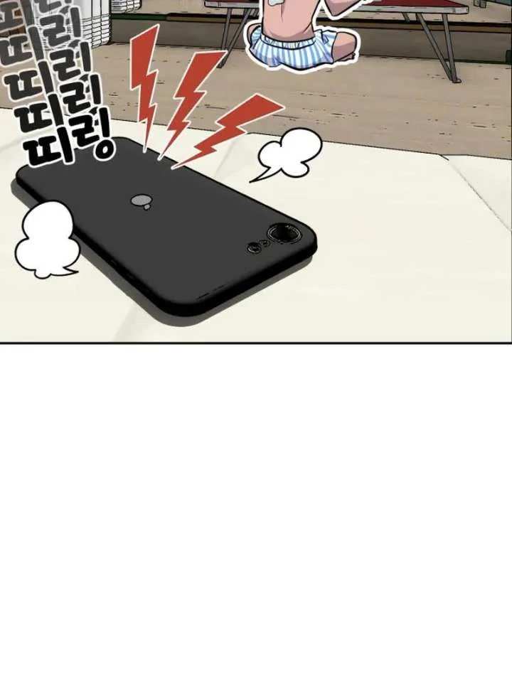 Go Deok-chun’s Food Truck Chapter 6 page 10