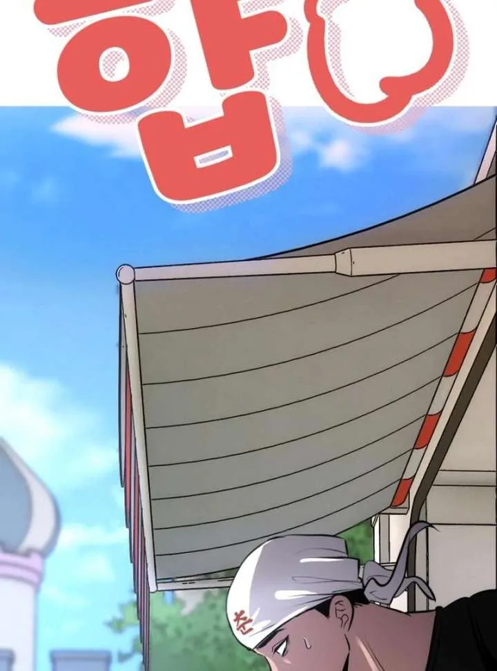 Go Deok-chun’s Food Truck Chapter 6 page 34