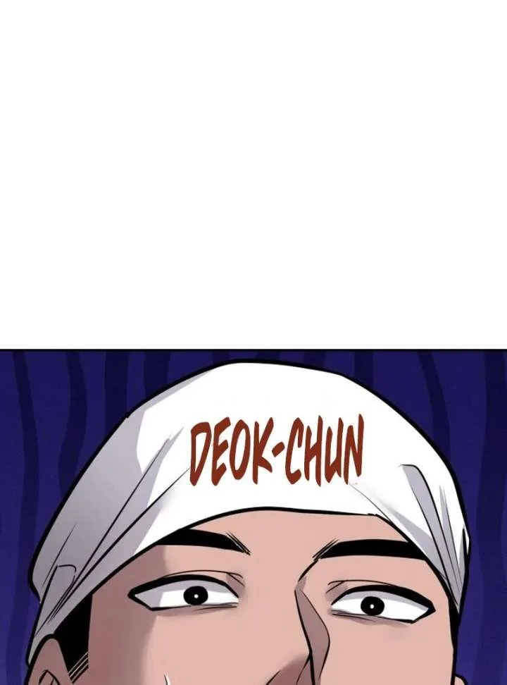 Go Deok-chun’s Food Truck Chapter 6 page 38