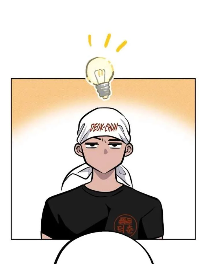 Go Deok-chun’s Food Truck Chapter 6 page 40