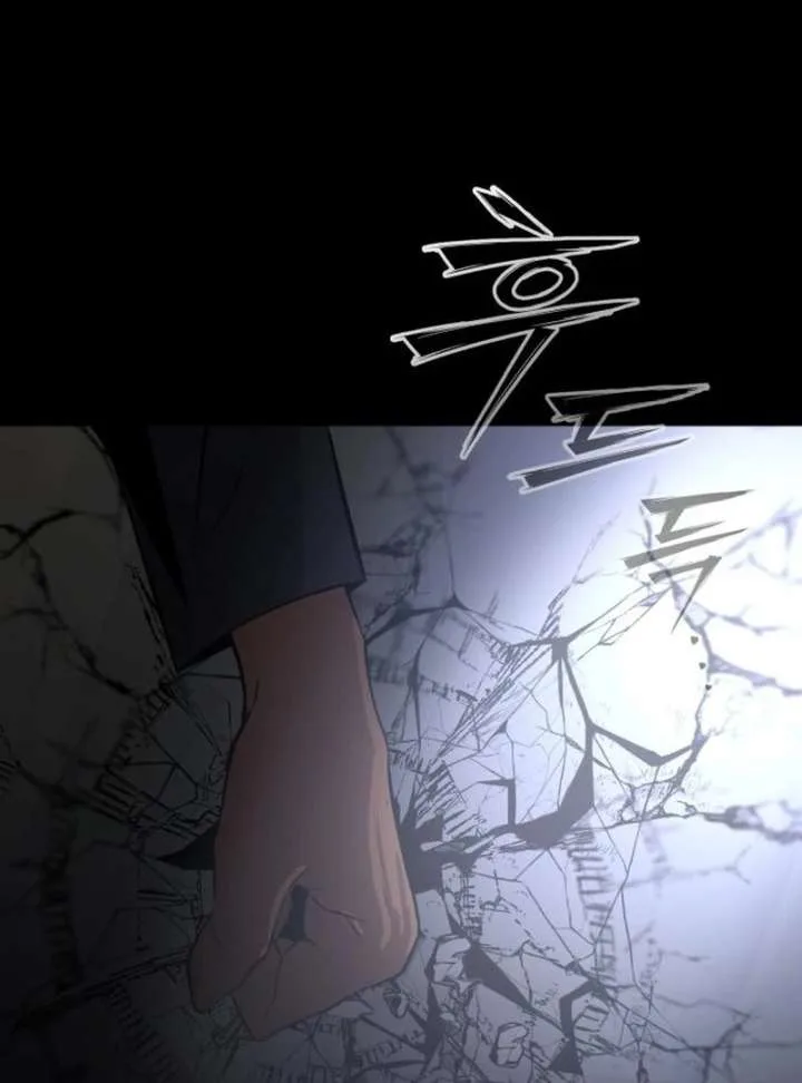 Go Deok-chun’s Food Truck Chapter 6 page 70
