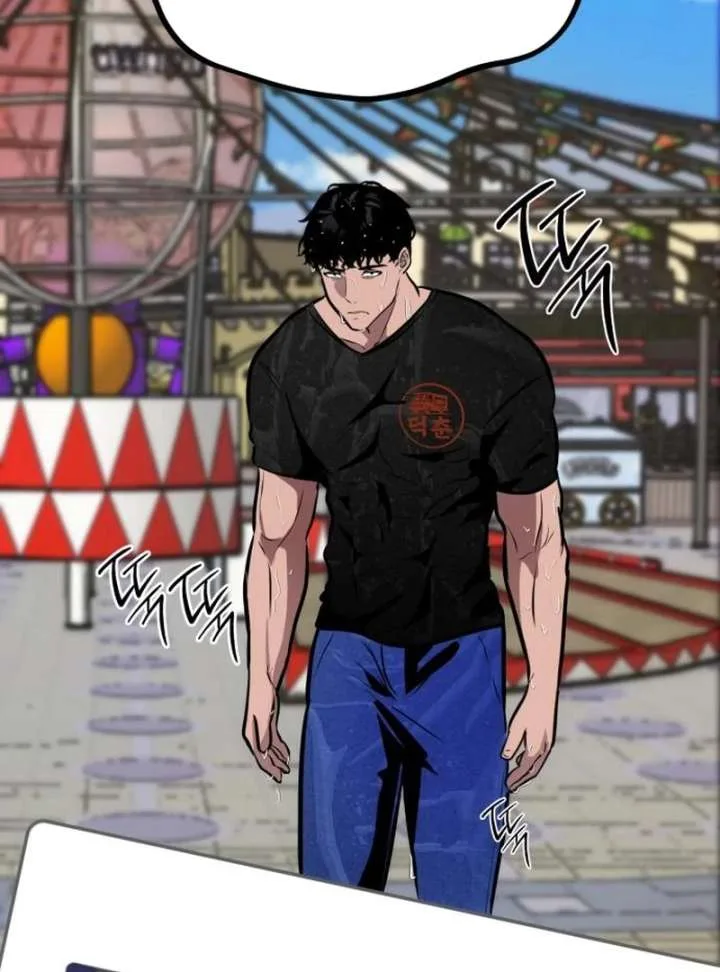 Go Deok-chun’s Food Truck Chapter 6 page 103
