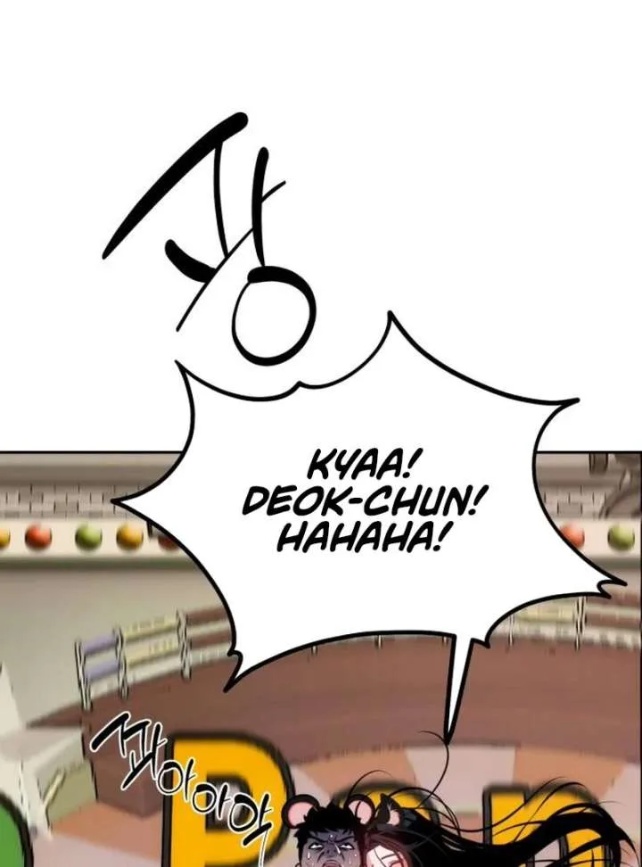 Go Deok-chun’s Food Truck Chapter 6 page 119