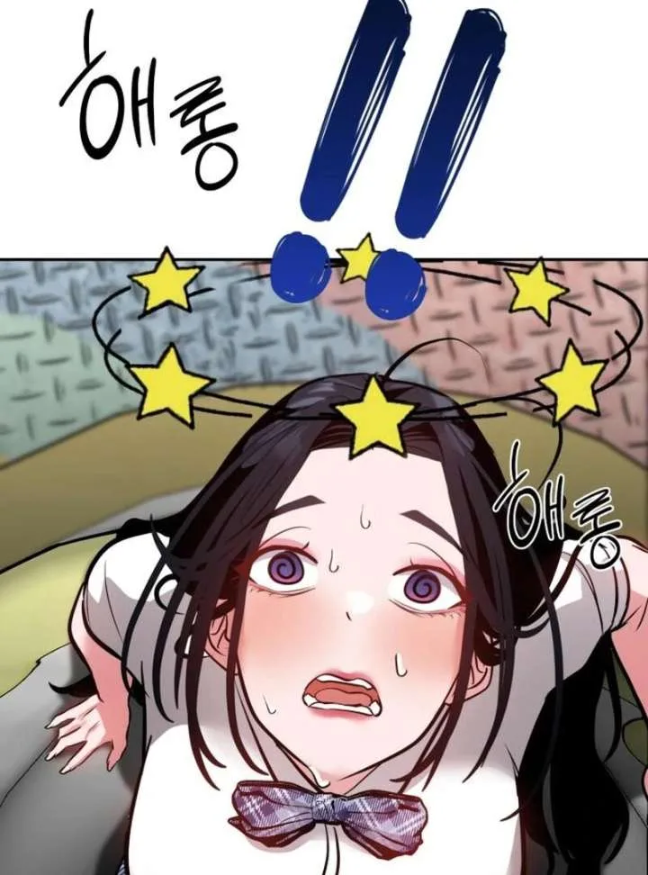 Go Deok-chun’s Food Truck Chapter 6 page 173