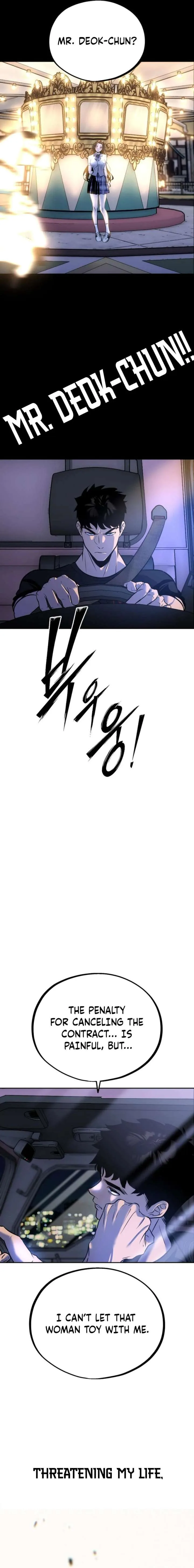Go Deok-chun’s Food Truck Chapter 8 page 4