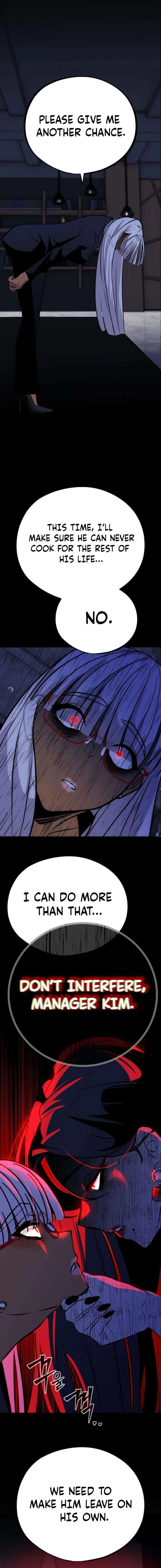 Go Deok-chun’s Food Truck Chapter 8 page 7