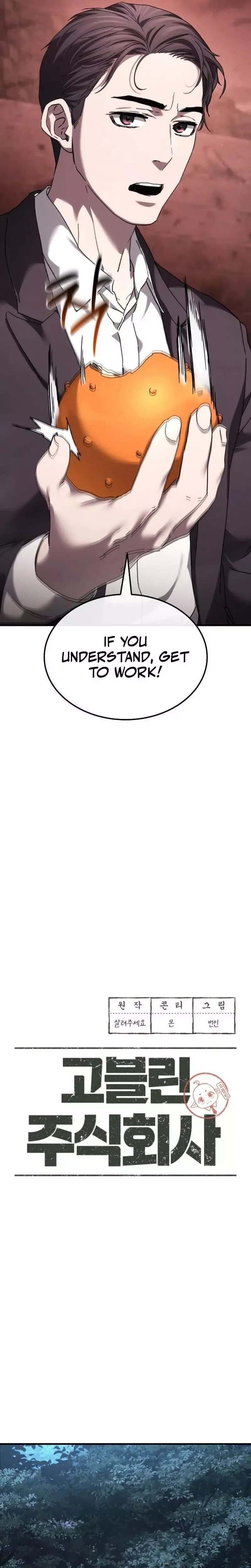 Goblin Inc. Chapter 4 page 15