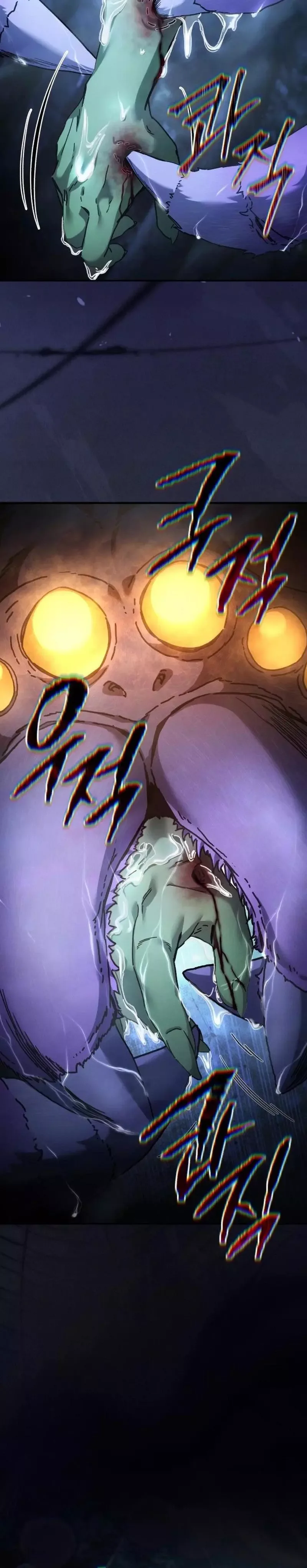 Goblin Inc. Chapter 4 page 41