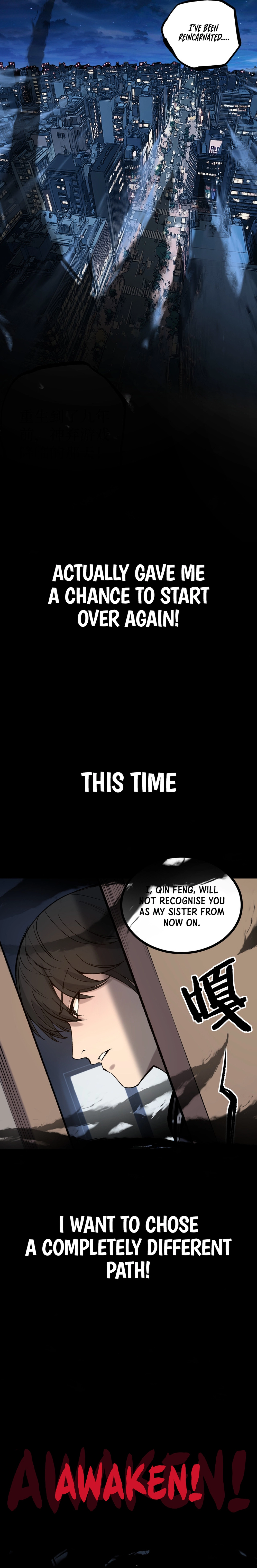 God-level Assassin, I’m the Shadow Chapter 0.1 page 3