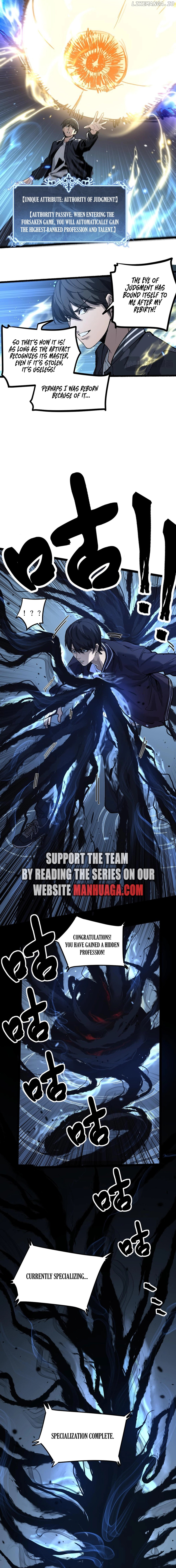 God-level Assassin, I’m the Shadow Chapter 1 page 12