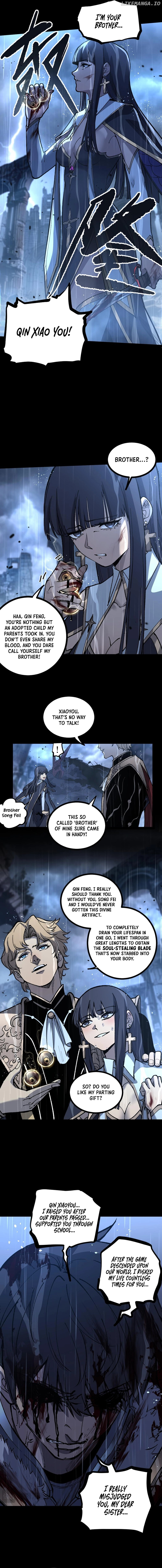 God-level Assassin, I’m the Shadow Chapter 1 page 2