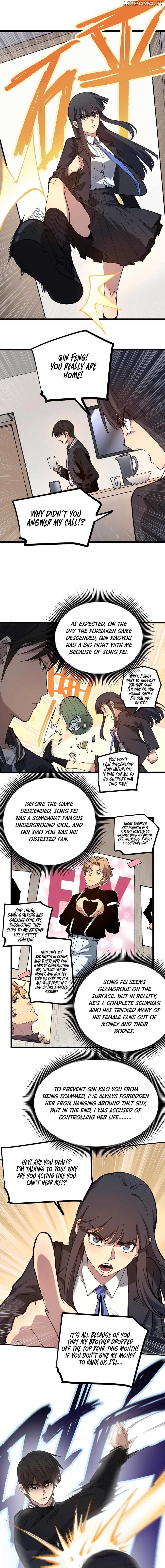 God-level Assassin, I’m the Shadow Chapter 1 page 8
