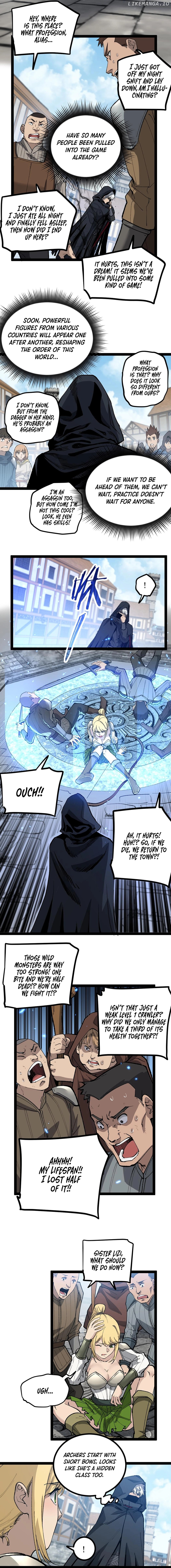 God-level Assassin, I’m the Shadow Chapter 1 page 16
