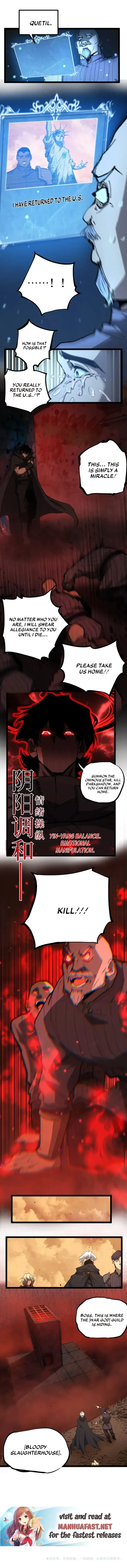 God-level Assassin, I’m the Shadow Chapter 100 page 6