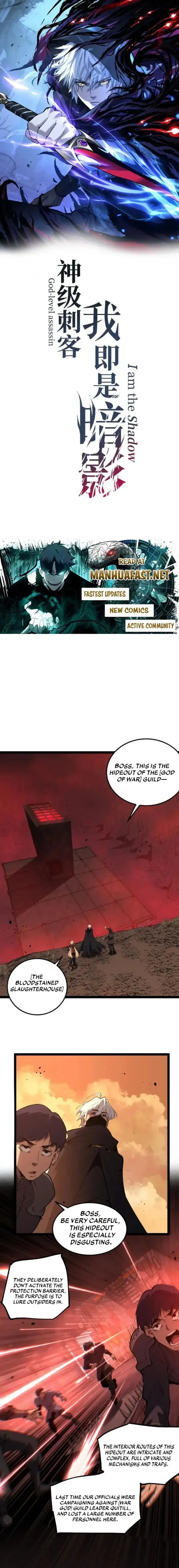 God-level Assassin, I’m the Shadow Chapter 101 page 1