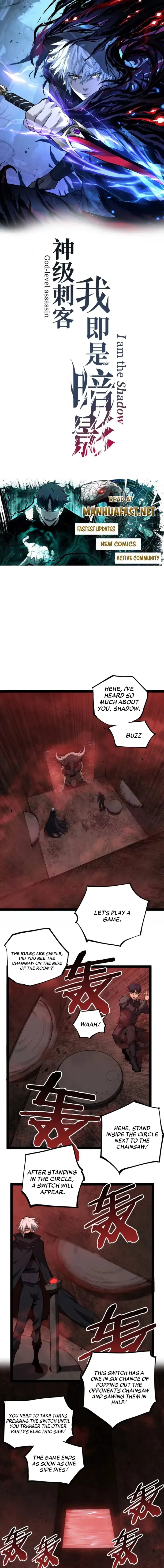 God-level Assassin, I’m the Shadow Chapter 102 page 1