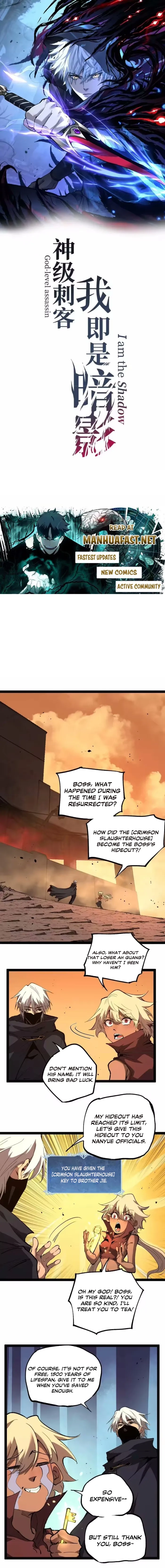 God-level Assassin, I’m the Shadow Chapter 103 page 1