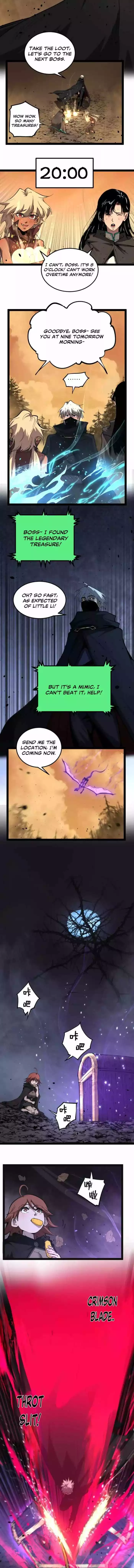 God-level Assassin, I’m the Shadow Chapter 105 page 2