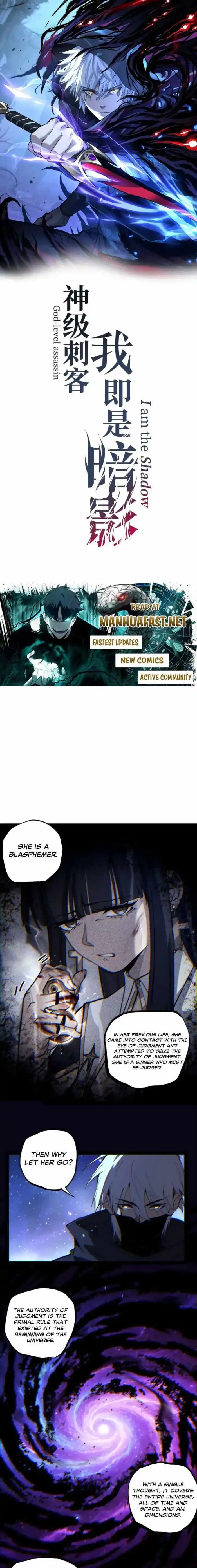 God-level Assassin, I’m the Shadow Chapter 107 page 1