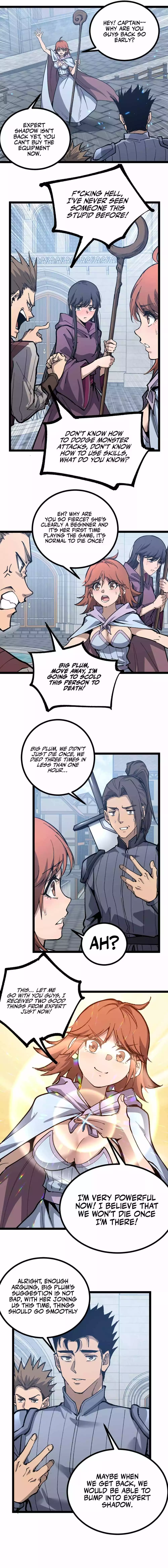 God-level Assassin, I’m the Shadow Chapter 11 page 5