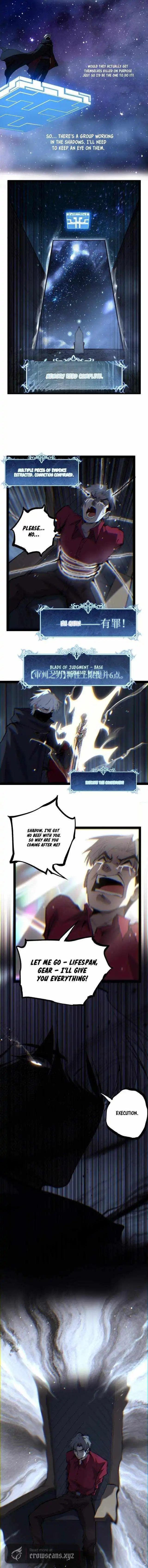 God-level Assassin, I’m the Shadow Chapter 110 page 5