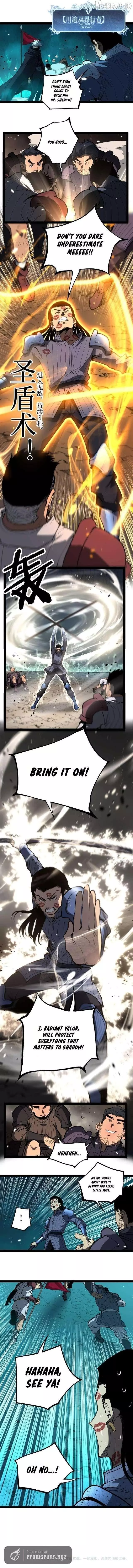 God-level Assassin, I’m the Shadow Chapter 111 page 8