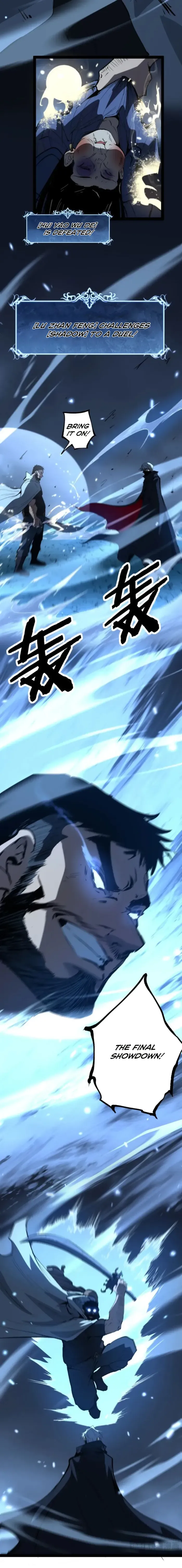God-level Assassin, I’m the Shadow Chapter 112 page 6