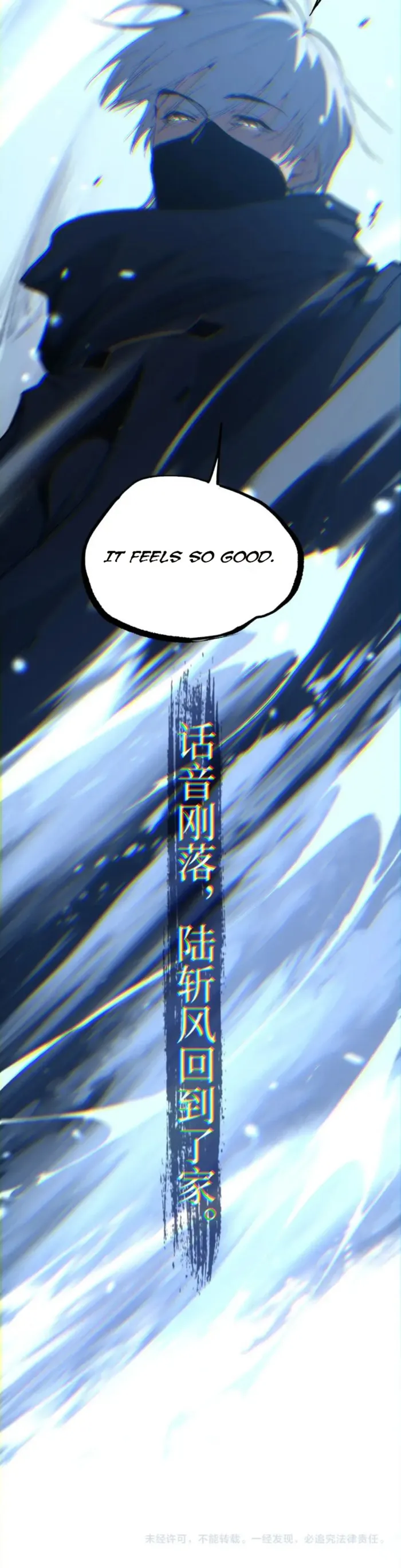 God-level Assassin, I’m the Shadow Chapter 112 page 8