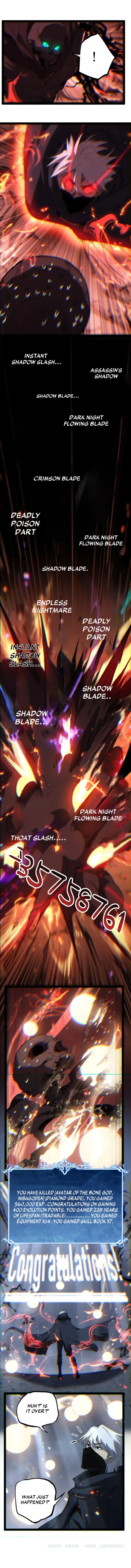 God-level Assassin, I’m the Shadow Chapter 113 page 7