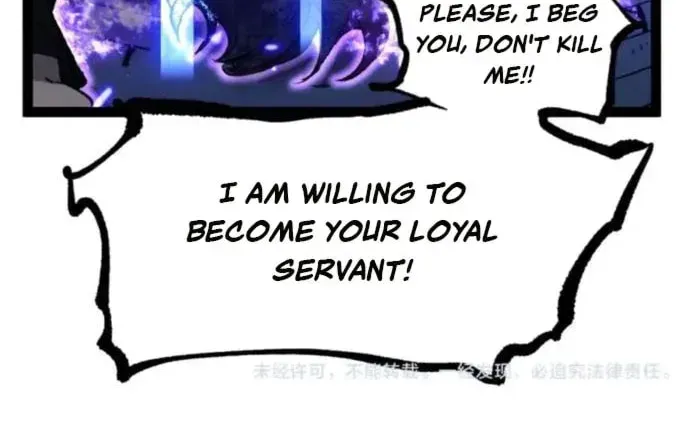 God-level Assassin, I’m the Shadow Chapter 116 page 44