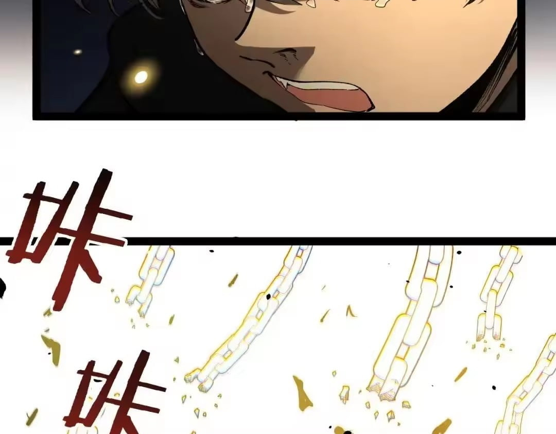 God-level Assassin, I’m the Shadow Chapter 118 page 20