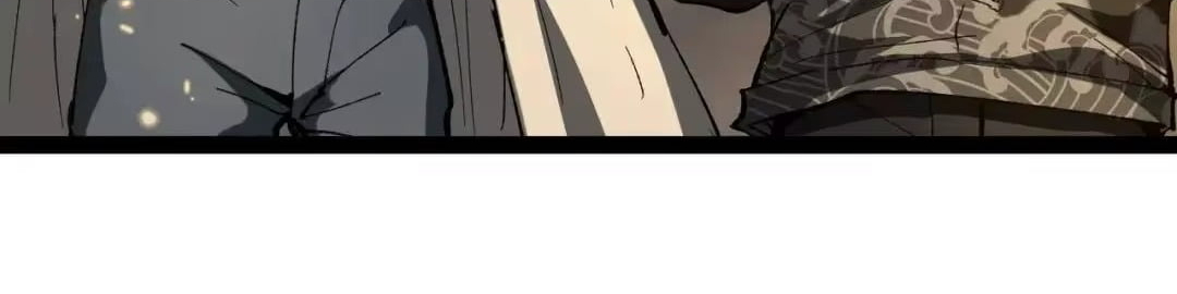 God-level Assassin, I’m the Shadow Chapter 121 page 15