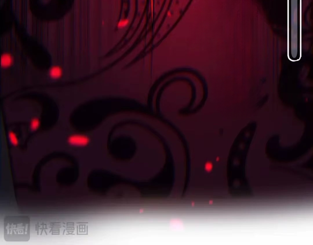God-level Assassin, I’m the Shadow Chapter 123 page 82