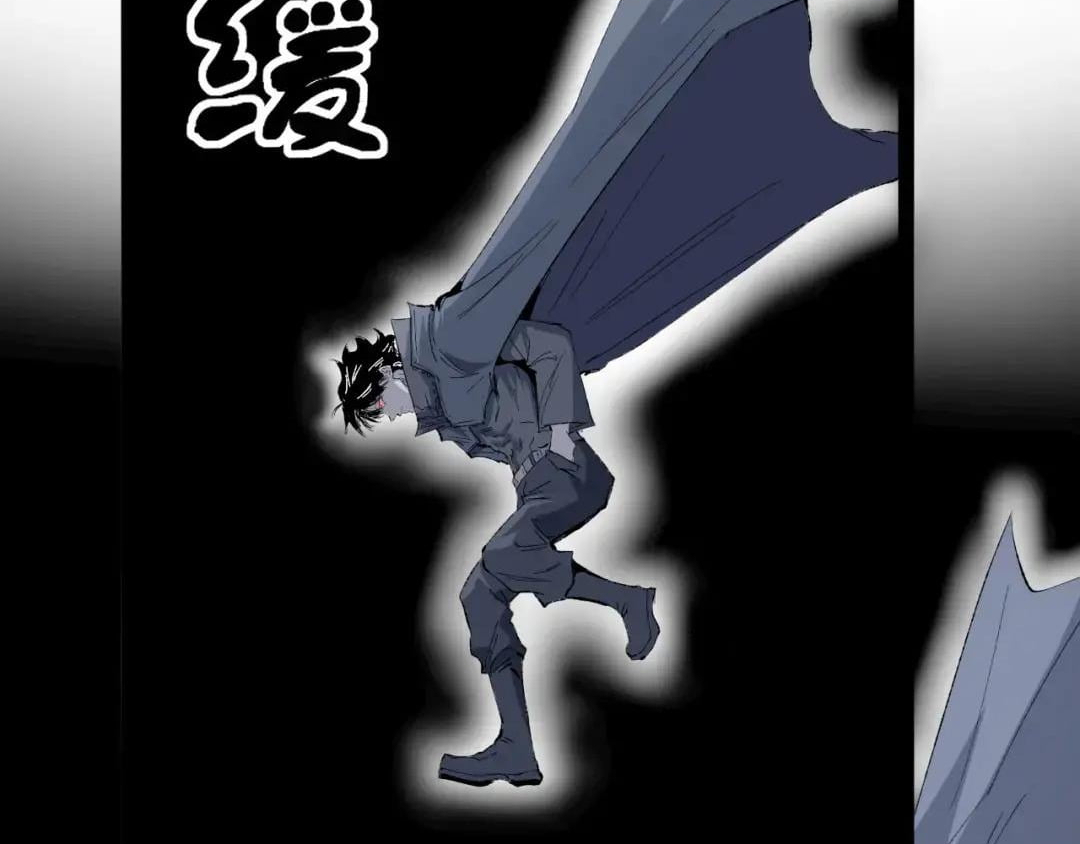 God-level Assassin, I’m the Shadow Chapter 125 page 57
