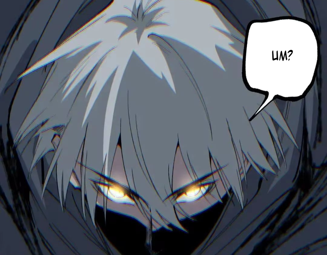 God-level Assassin, I’m the Shadow Chapter 127 page 44