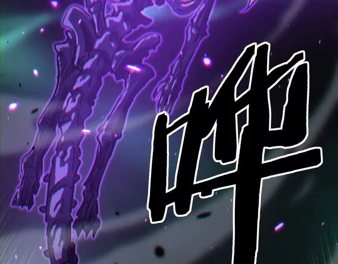 God-level Assassin, I’m the Shadow Chapter 127 page 63