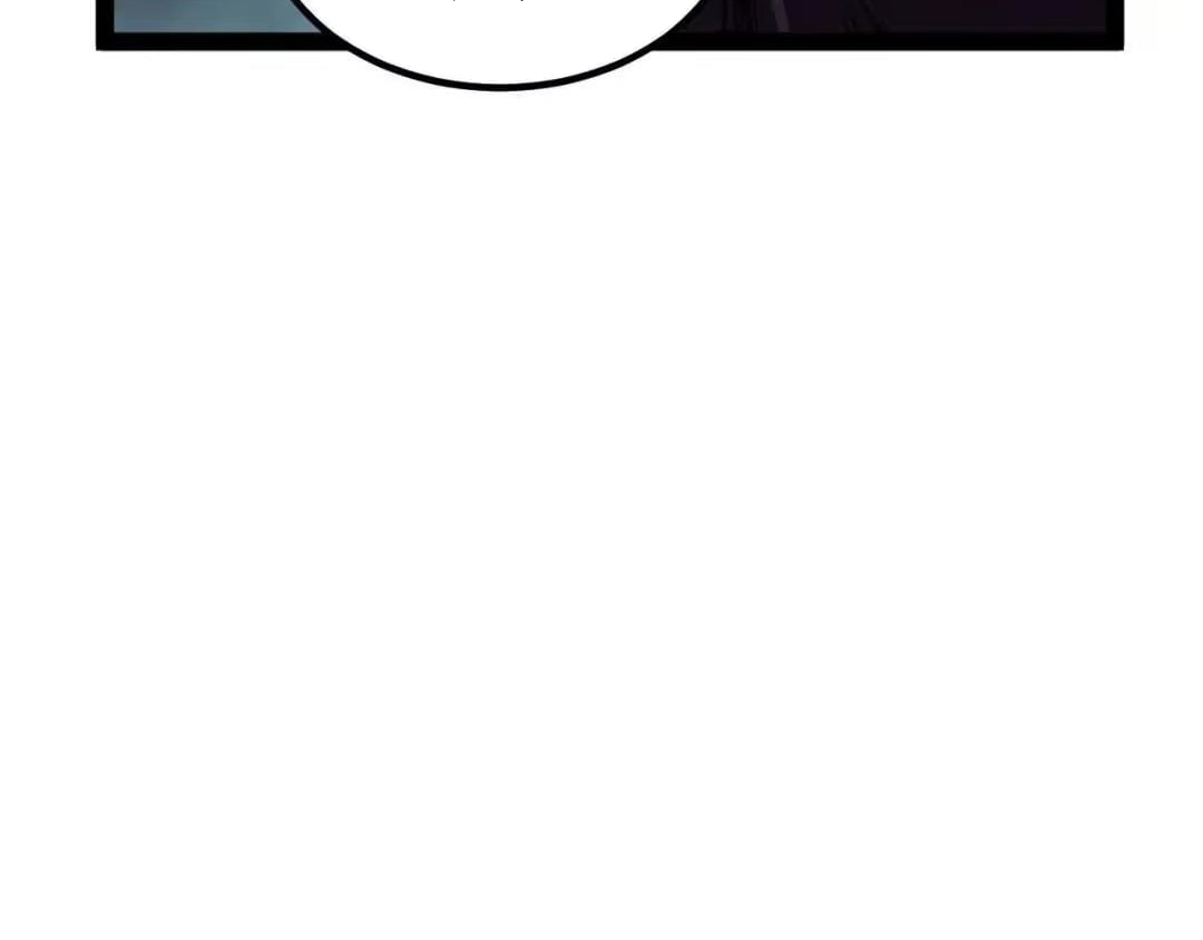God-level Assassin, I’m the Shadow Chapter 127 page 105