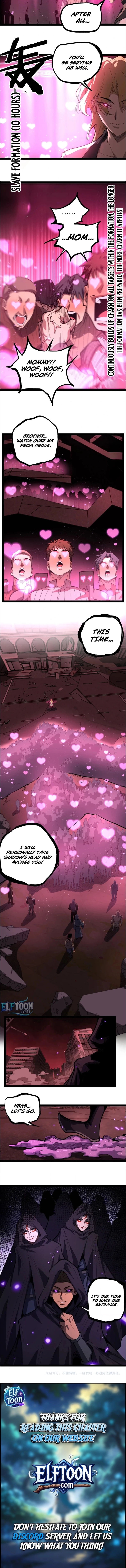 God-level Assassin, I’m the Shadow Chapter 129 page 3