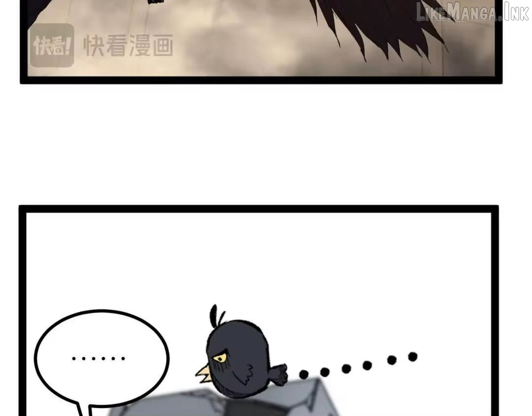 God-level Assassin, I’m the Shadow Chapter 131 page 6