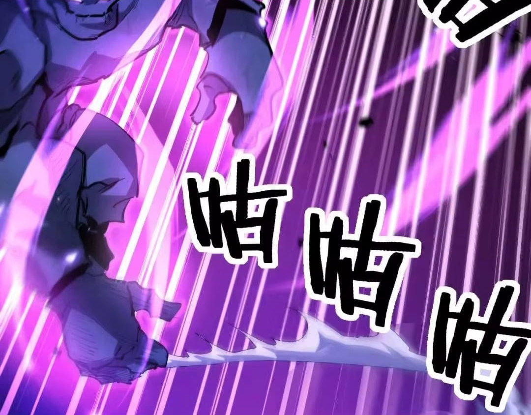 God-level Assassin, I’m the Shadow Chapter 133 page 102