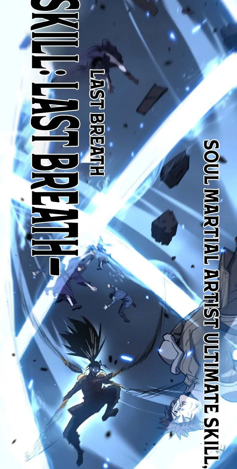 God-level Assassin, I’m the Shadow Chapter 134 page 13