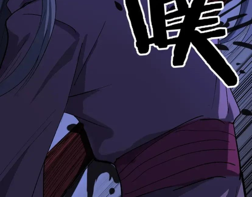 God-level Assassin, I’m the Shadow Chapter 137 page 68